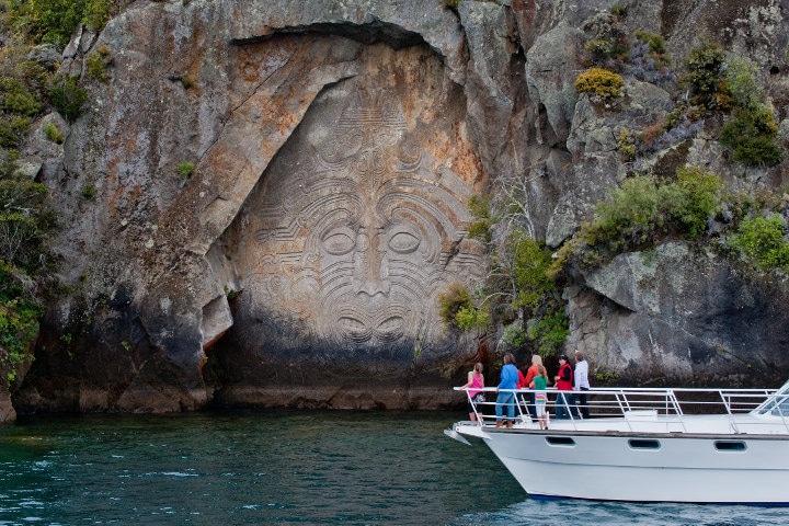 Maori Rock Carvings - Lac Taupo